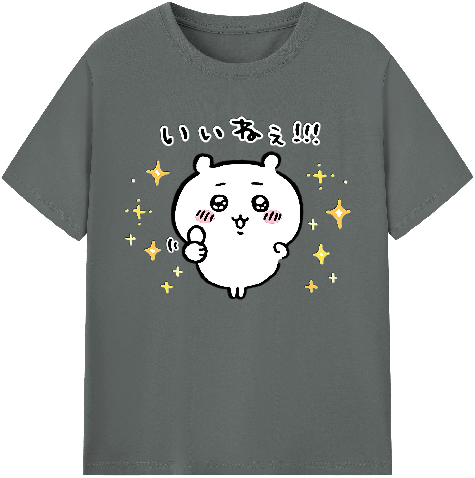 （画像用） ちいかわ ちいかわ Chii-kawa chiikawa 綿100％ メンズ半袖Tシャツ｜肌触りやわらか＆通気性